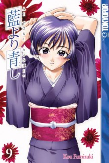 Ai Yori Aoshi, Vol. 9 - Kou Fumizuki