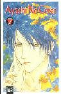 Ayashi no Ceres 07 - Yuu Watase