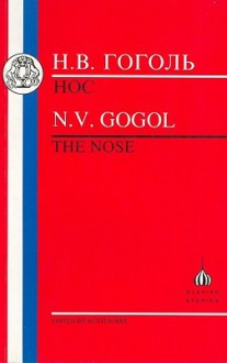 Нос - The Nose - Nikolai Gogol, Ruth Sobel, R. Sobel