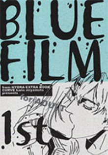 Blue Film First - A Hydra Doujinshi - MIYAMOTO Kano