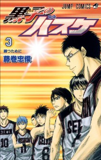 Kuroko no Basuke, Vol. 3 - Tadatoshi Fujimaki