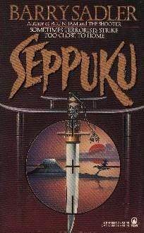 Seppuku - Barry Sadler