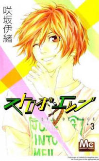 Strobe Edge, Vol. 3 - Io Sakisaka