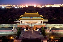 Photo Gallery of Beijing Tour in china: (Photo Books,Photo Album,Photo Big Book,Photo Display,Photo Journal,Photo Magazines,Photo Story,Photo Traveler,Travel Books,Travel Photos,Travel Photography) - John Parker