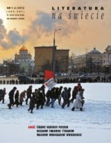 Literatura na Świecie nr 01-02/2012 (486-487) - Vladimir Nabokov, Piotr Matywiecki, Mikołaj Gogol, Agata Bielik-Robson, Aleksander Puszkin, Wasilij W. Rozanow, Daniił Charms, Jurij Nikołajewicz Tynianow, Adam Pomorski, Małgorzata Łukasiewicz, Aleksander Wwiedienski, Redakcja pisma Literatura na Świecie, Aleksiej T