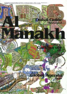 Volume 12: Al Manakh - Rem Koolhaas