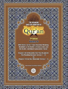 The Meaning and Explanation of the Glorious Qur'an (Vol 10) 2nd Edition - Muhammad Saed Abdul-Rahman