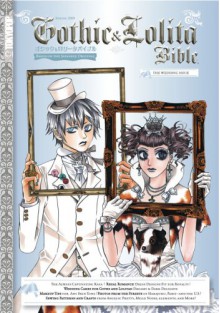 Gothic & Lolita Bible, Volume 5: Wedding Issue - Tokyopop