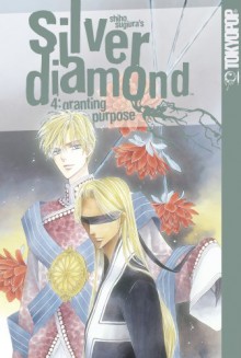 Silver Diamond Volume 4: Granting Purpose - Shiho Sugiura