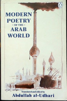 Modern Poetry of the Arab World - Abdullah al-Udhari, Various