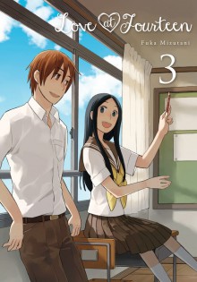 Love at Fourteen, Vol. 3 - Fuka Mizutani