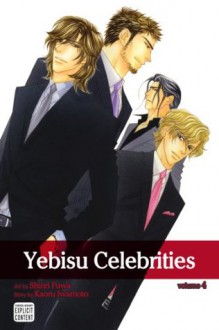 Yebisu Celebrities, Vol. 4 - Kaoru Iwamoto, Shinri Fuwa