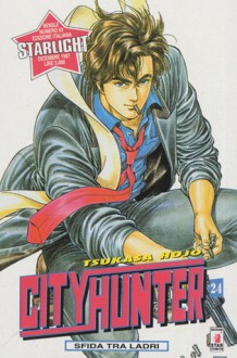 City Hunter, Vol. 24 - Tsukasa Hojo