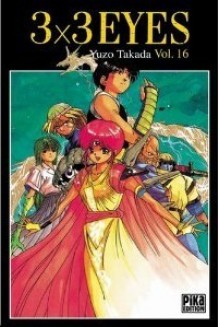 3x3 Eyes, tome 16 - Yuzo Takada