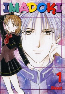 Imadoki #1 - Yuu Watase