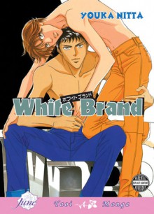 White Brand - Youka Nitta