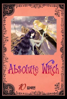 Absolute Witch Vol 10 - Kim Tae Yeon