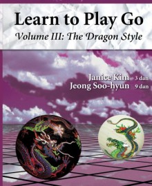 The Dragon Style - Janice Kim, Jeong Soo-Lynn, Jeong Soo-Hyun