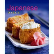 Japanese Bible - Fiona Hammond