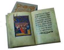 The Sarajevo Haggadah [With Book(s)] - Geraldine Brooks