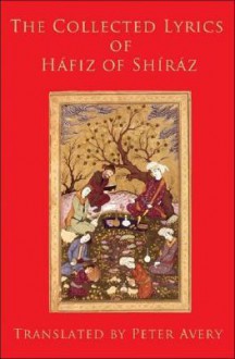 The Collected Lyrics - Hafez, حافظ