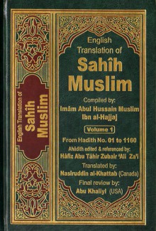 Sahih Muslim - مسلم بن الحجاج, Nasiruddin al-Khattab