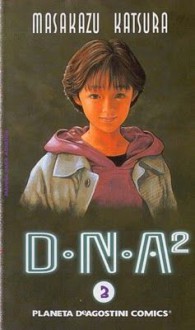 DNA², #3 - Masakazu Katsura, Ami Kurimoto