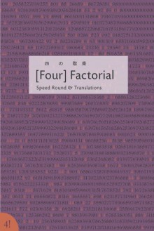 Four Factorial - Sawako Nakayasu