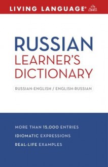 Complete Russian: The Basics (Dictionary) - Living Language