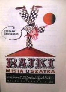 Bajki Misia Uszatka - Czesław Janczarski