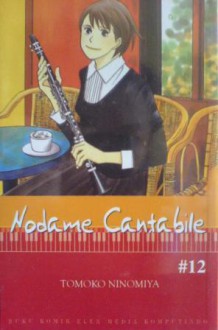 Nodame Cantabile Vol. 12 - Tomoko Ninomiya