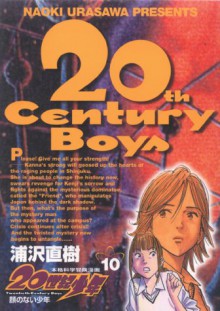 20th Century Boys 10. - 