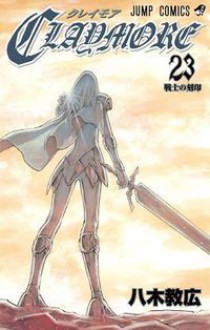 CLAYMORE 23 - Norihiro Yagi