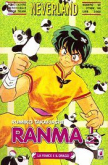 Ranma ½, Vol. 52 - Rumiko Takahashi