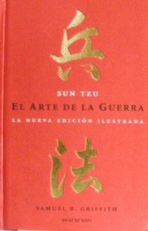 El Arte De La Guerra (Arca De Sabiduria) - Sun Tzu, Thomas Cleary