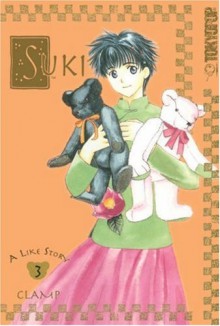 Suki: Dakara Suki vol.3 - Nanase Ohkawa, Mokona Apapa, Tsubaki Nekoi, Satsuki Igarashi