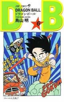 Dragon Ball, Volume 6 - Akira Toriyama