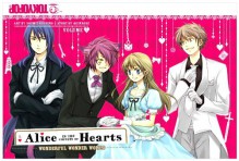 Alice in the Country of Hearts Volume 5 GN - QuinRose