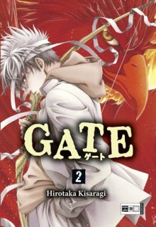 Gate 2 - Hirotaka Kisaragi, Ai Aoki