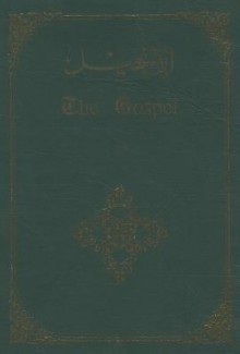 Arabic English New Testament-PR-FL/Gnt - Anonymous