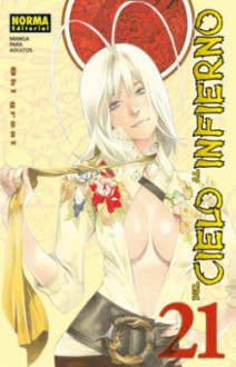 Del Cielo al Infierno, No. 21 (Tenjho Tenge #21) - Oh! Great, 大暮 維人