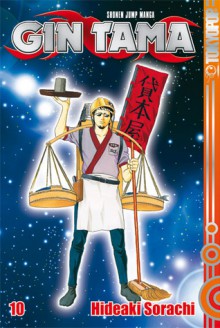 Gin Tama Bd. 10 - Hideaki Sorachi