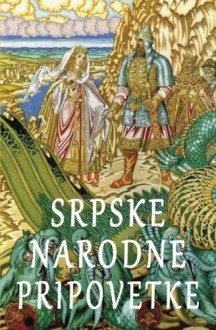 Srpske narodne pripovetke (Serbian Edition) - Vuk Stefanovic Karadzic