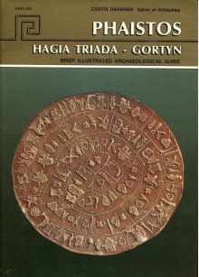 Phaistos - Hagia Triada - Gortyn - Costis Davaras