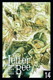 Letter Bee 14 - Hiroyuki Asada