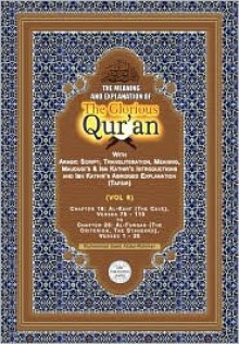 The Meaning and Explanation of the Glorious Qur'an (Vol 6) - Muhammad Saed Abdul-Rahman