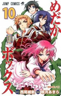 Medaka Box n. 10 - NisiOisiN, Akira Akatsuki