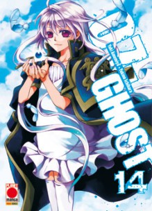 07-Ghost vol. 14 - Yuki Amemiya, Yukino Ichihara