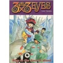 3x3 Eyes: Key to the Sacred Land (3x3 Eyes #6) - Yuzo Takada, Christopher Lewis, Toren Smith