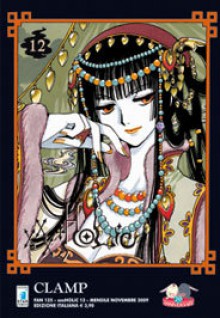 xxxHolic, Vol. 12 - CLAMP